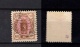 9887032 Finland Sc 45 VF Used CDS CV 100$ Signed!
