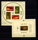9887102 Bulgaria NH Sheets 2x Wow!