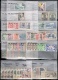 9887148 Fr. Polynesia NH   Selections Look!