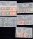 9887187 Fr. Sudan Nice Selections NH/LH/H Wow!
