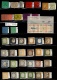9887242 World LOT Mint/Used