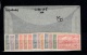 9887308 Uruguay Sc C93-105 NH CV:150$ Look!