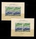 9887503 Poland Sc B29-30 VFNH RR Quality 1938 Cv 300$