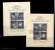 9887505 Poland Sc B35 VFNH /Used 2x Nice Quality