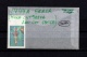 9887630 Hungary Sc 1884a Rare Error from Sc 1444A HiCV Wow!