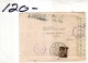 9902260 Palestne Scarce COVER Retail 120€  