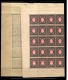 9903003 Russia Scarce MINT NH   Sheet RR HiCV