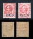 9903016 Italy Sc B5,9 F-VF LH Signed BLUE/BK OVPT CV 1000$     