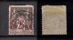 9903138 France Off China Sc 16 F-VF Used CV 400$ RARE!