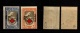 9903537 Estonia Sc B11-12 VFLH Signed CV 150$