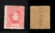 9906751 Spain Sc 282 F-VF NH OG CV 400$