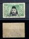 9907000 Turkey Sc 270 VF Used CV 400$   RARE!