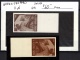9908617 Germany Scarce VFNH   Printed Both Sides HiCV 