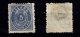 9909894 Iceland Sc 8 F-VF Mint  CV 475$