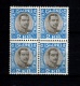 9909903 Iceland Sc O48 VF NH   BK4 RR HiCV  
