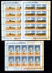 9910009 Palestine Scarce Sheets HiCV 
