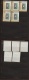 9910254 Indonesia Sc 694a (5) NH   CV 60$  