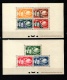 9910912 Monaco Sheets NH   UPU Fresh! 2x RR WOW!
