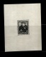 9911093 Belgium Scarce Mint Sheet Franz Von Taxis Stamp NH