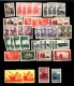 9911993 China PRC Scarce MINT LOT 