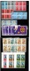 9912372 IRAQ Scarce VFNH   Hi Face Hi CV