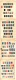 9912533 Netherlands Scarce Collection Mint/Used 1927/.. SP