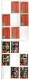 9912591 Baseball 6x Scarce Topps 1966 HiGrade STARS
