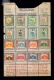 9912643 Iran RR SET to 30Kr AMAZING LIONS WOW!