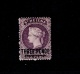 9912900 St Helena Scarce LH Sc 14 Fresh!