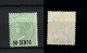 9912951 Mauritius Sc 57 VF H OG RR Quality CV 125$  