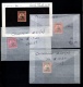 9912978 Camerun Scarce OVPT HiCV