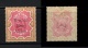 9912991 Br East Africa Sc 68 VF LH OG CV 200$   RR ITEM 