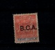 9913198 Central Africa Sc 8 F-VFH Superb!