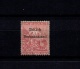 9913260 Bechuanaland Sc 3 F-VFH Look!