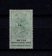 9913261 Bechuanaland Sc 28 F-VFH Amazing!