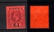 9913297 Nigeria Sc 12 VF H OG HiCV RARE 1&pound; KGV