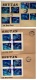 9913312 Bhutan FDC Scarce Used SPACE 