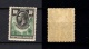 9913324 North Rhodesia Sc 16 VF LH OG 10/- KGV CV 175$   