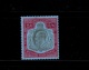9913403 Nyasaland Sc 7 F-VFH Look!