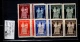 9913529 Yugoslavia Sc 185-96 NH   Pairs WOW!