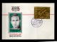 9913632 YEMEN 1968 Komarov 14 FDC IMPERF Pure GOLD RARE 0.6g