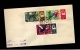 9913680 Qatar 1966 RARE Blue Overprint ITU PERF FDC!!