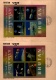9913713 Bhutan Scarce FDC with Sheet Hologram 1969 2 items! SPACE!