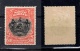 9913908 North Borneo Sc 157 VF LH RR ITEM! 10$ CV 700$