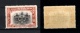 9913964 North Borneo Sc 191 VFLH  RR Quality 2$ WOW!