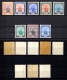 9914124 Sudan Sc O17-24 VF LH/NH   OG CV 200$   RR Quality!   