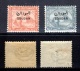 9914126 Sudan Sc 6-7 VF LH/NH   Cv 200$ RR Quality 
