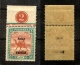 9914130 Sudan Sc MO11 VF NH   TAB CV 200$    RR