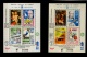 9914403 Uruguay Sc C426-7 Scarce NH Sheets CV 90$