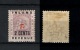 9914477 British Guiana Sc 99a RR Inverted ovpt CV:400$ Wow!